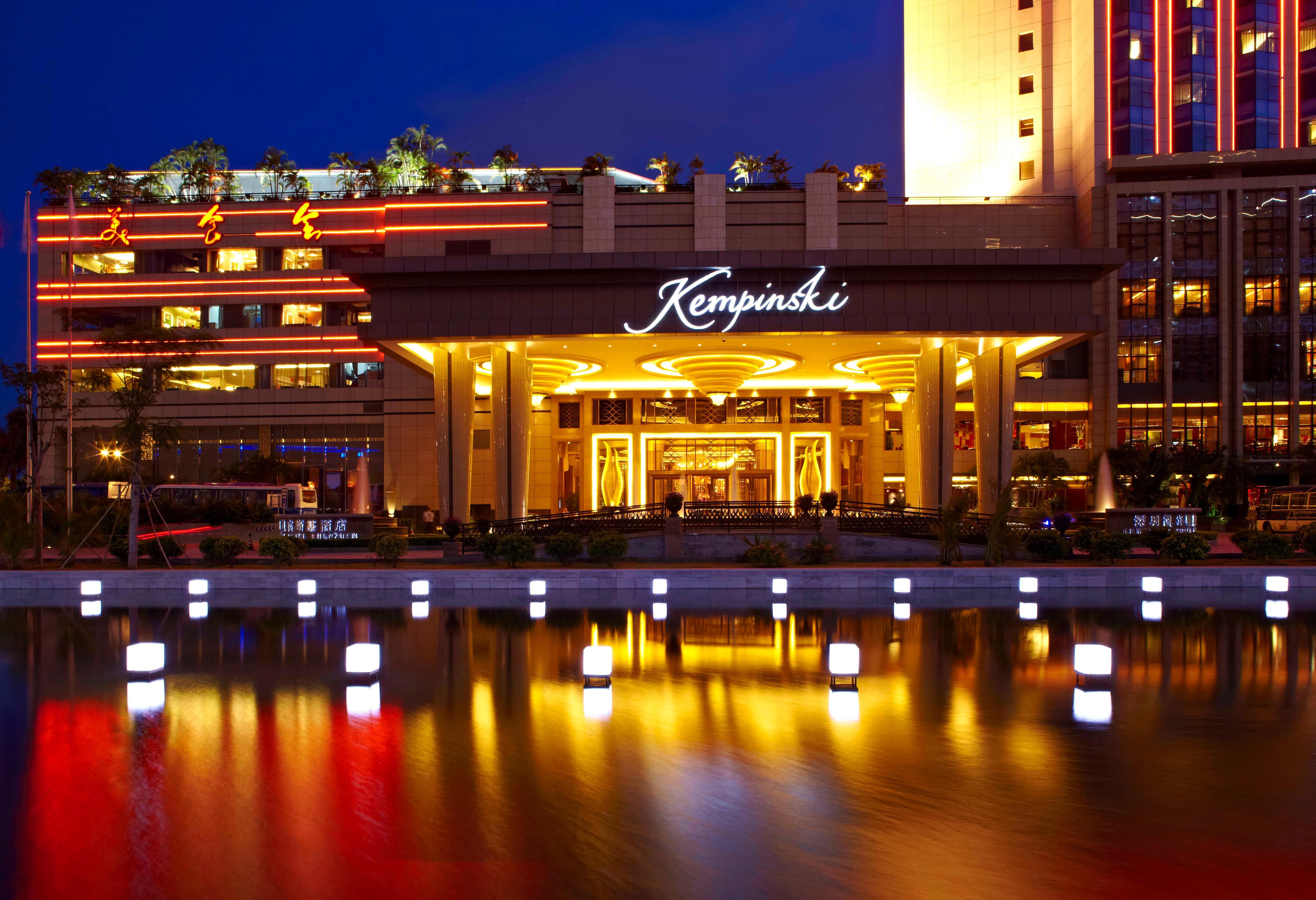 KEMPINSKI HOTEL SHENZHEN - 24 HOURS STAY PRIVILEGE, SUBJECT TO HOTEL  INVENTORY